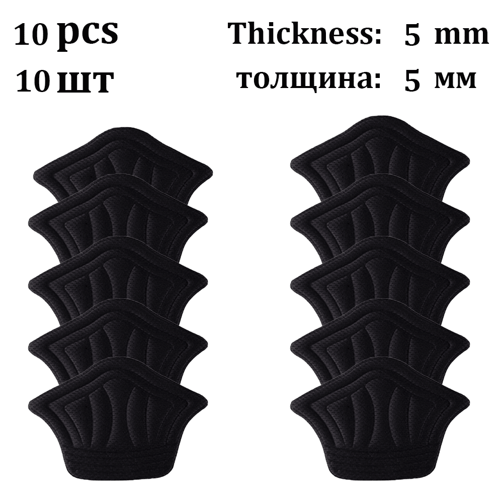 Insoles Heel Pads