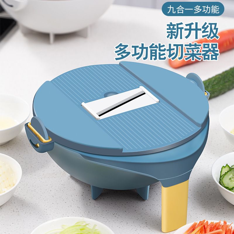 New 9 in 1 Rotate Vegetable Cutter with Drain Basket