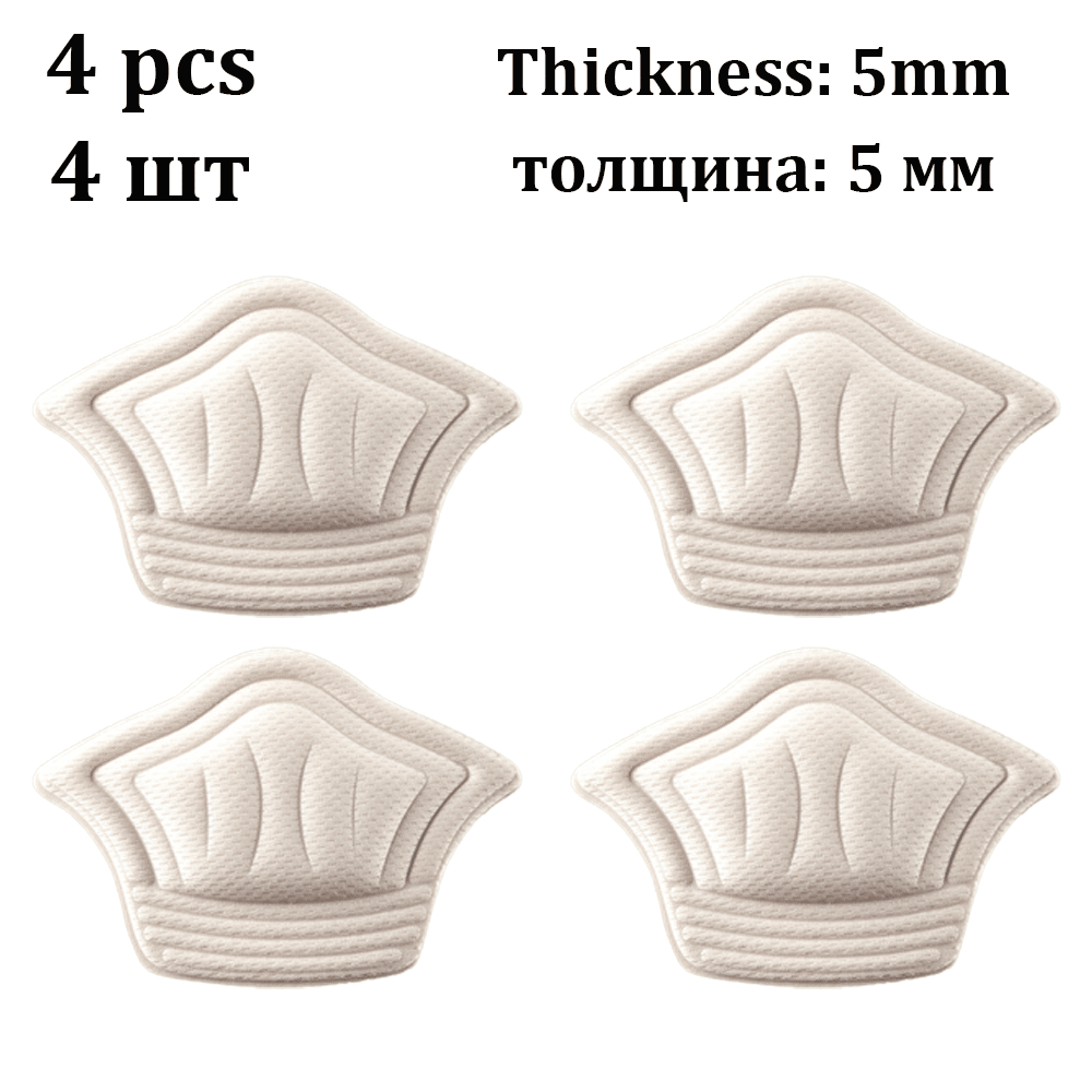 Insoles Heel Pads