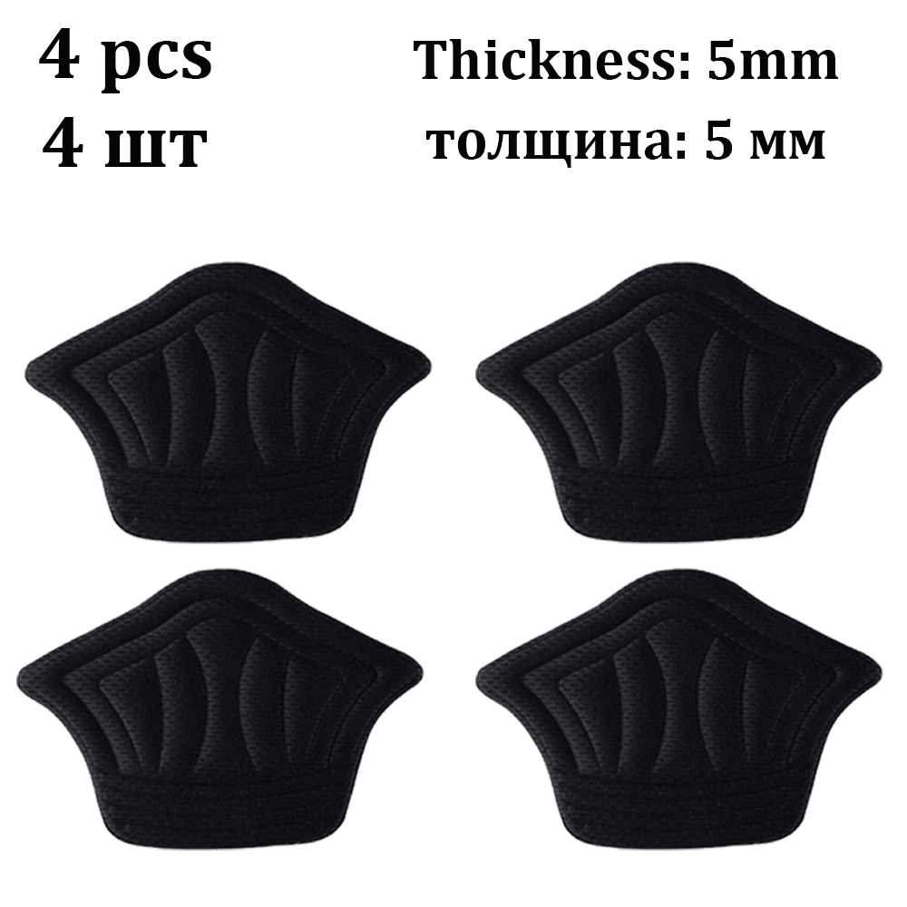 Insoles Heel Pads